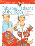 (image for) Fabulous Fashions of the 1950s Coloring Book
