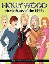 (image for) HW Stars of the 1960s by Guillem Medina