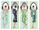 (image for) Deco Reflections Bookmarks