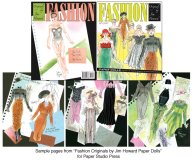 (image for) Fashion Originals by Jim Howard, Vol. 1