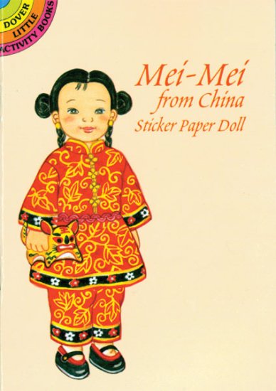 (image for) Mei-Mei from China Sticker Paper Doll